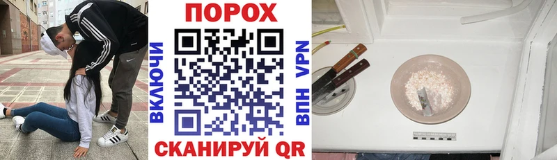 АМФЕТАМИН 97%  Ясногорск 