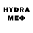 MDMA кристаллы Flying Buzzard