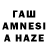 Амфетамин VHQ Dunsaizer