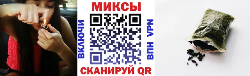 Бутират BDO 33%  закладки  Ясногорск 