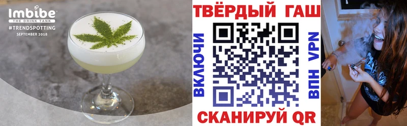 Cannafood марихуана  как найти закладки  Ясногорск 