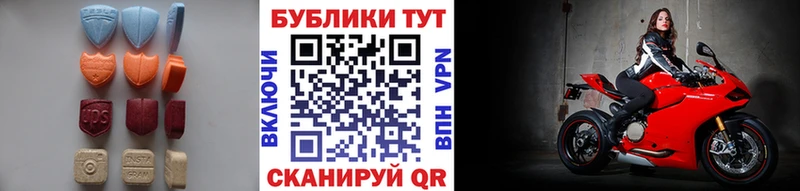 дарк нет какой сайт  ОМГ ОМГ зеркало  Ясногорск  Ecstasy ешки 
