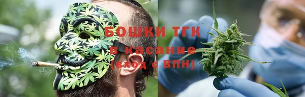 наркотики Балахна
