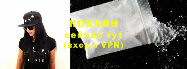 героин Богородск