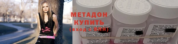 спайс Балабаново