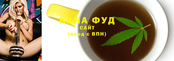 наркотики Балахна