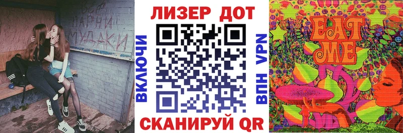 закладка  Ясногорск  Наркотические марки 1,5мг 